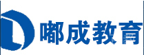 南宁嘟成专升本