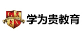 长春学为贵教育