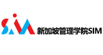 广州新加坡管理学院SIM