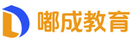 南宁嘟成考研