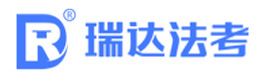 郑州瑞达法考