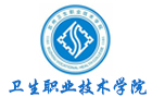 苏州卫生职业技术学院