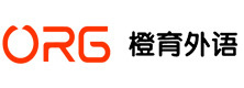 哈尔滨橙育外语学校