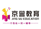 杭州京誉教育