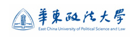 昆明上海华东政法大学国际本科