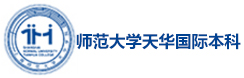 南京上海师范大学天华国际本科