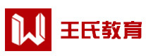 郑州王氏教育