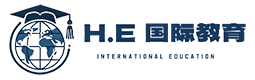 北京H.E留学