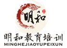 苏州明和教育培训学校