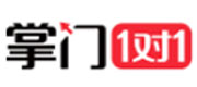 南宁掌门1对1