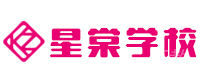 南宁星棠化妆美甲纹绣培训学校