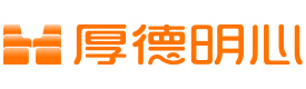 上海厚德明心
