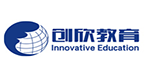 长沙创欣教育
