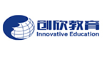 长沙创欣教育