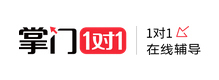 武汉掌门一对一