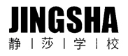 贵阳静莎职业培训学校