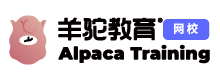 濟南羊駝教育
