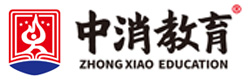 长沙中消教育