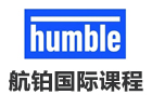 苏州航铂国际课程