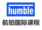 苏州航铂国际课程