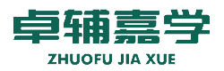 重庆卓辅嘉学