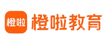 武汉橙啦教育