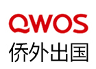 南京侨外出国