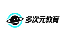 武汉多次元教育