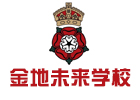 南京金地未来学校