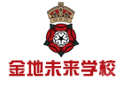 南京金地未来学校