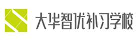 西安大华智优补习学校