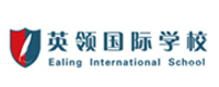 沈阳英领国际学校