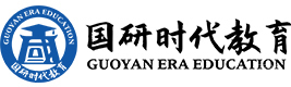 苏州国研时代教育