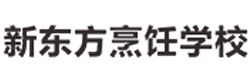南宁新东方烹饪