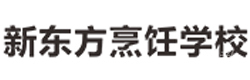 南宁新东方烹饪