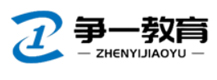 爭(zhēng)一文職