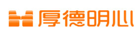 上海厚德明心