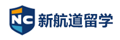 杭州新航道留学