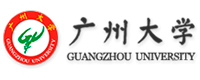 广州大学国际本科
