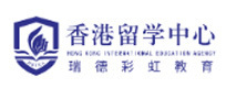 广州瑞德彩虹教育