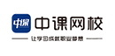 中课网校