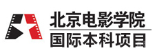 北京电影学院国际本科