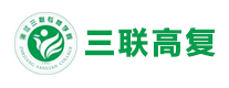 杭州三联高复
