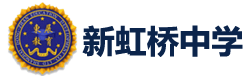 上海威睿达思国际学校