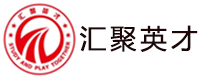 苏州汇聚英才