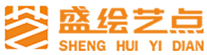 成都盛绘艺点