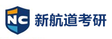 南京新航道考研