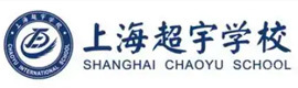 上海超宇进修学校