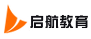 杭州启航教育