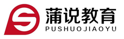 重庆蒲说演讲口才与企业管理礼仪培训
